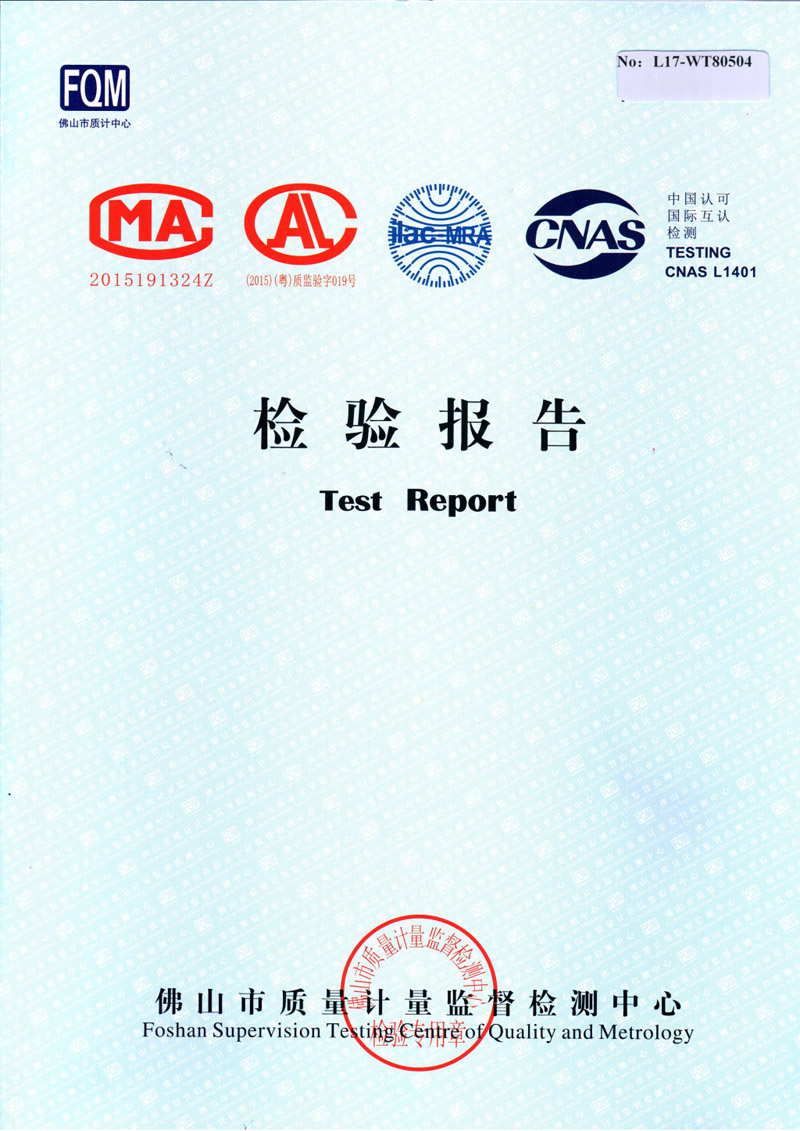 荣耀体育在线_荣耀（中国）
荣耀体育在线_荣耀（中国）检测报告