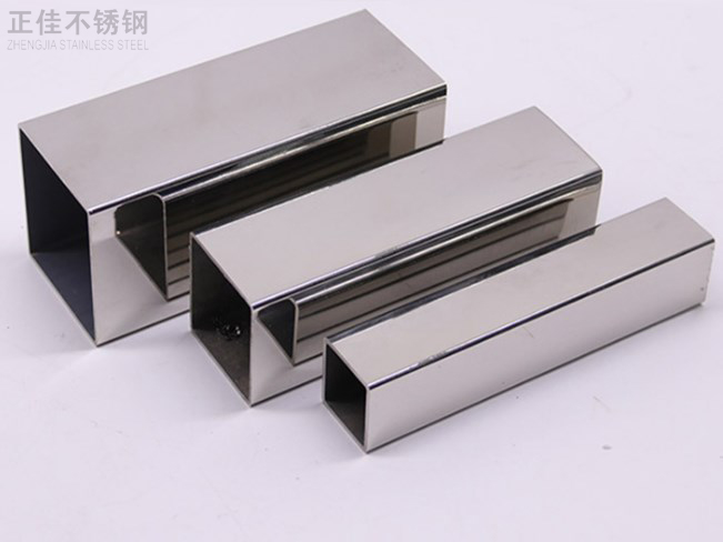 304荣耀体育在线_荣耀（中国）方管40x40产品图3