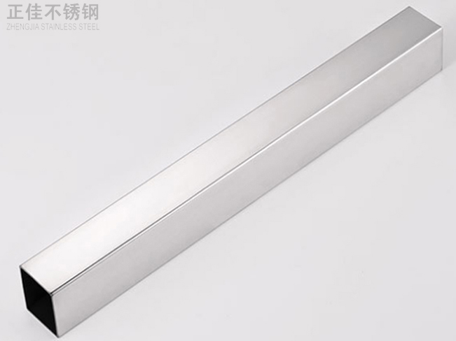 304荣耀体育在线_荣耀（中国）方管产品图3