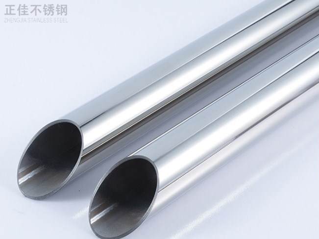 25荣耀体育在线_荣耀（中国）圆管产品图3