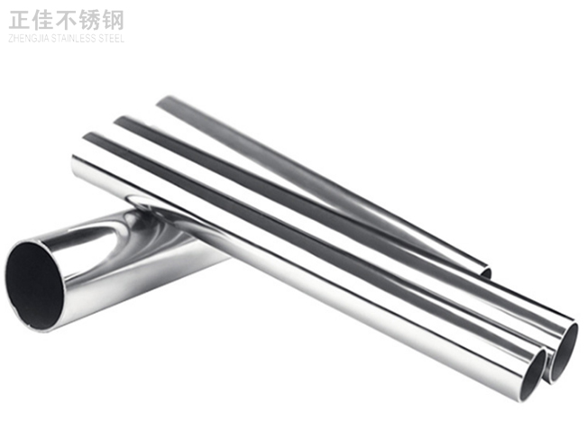 60荣耀体育在线_荣耀（中国）圆管产品图3