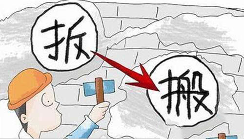 304荣耀体育在线_荣耀（中国）管价格
