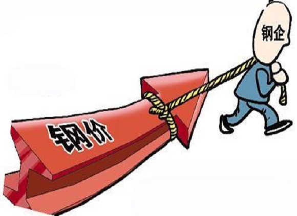 传统需求淡季影响下荣耀体育在线_荣耀（中国）管市场现状