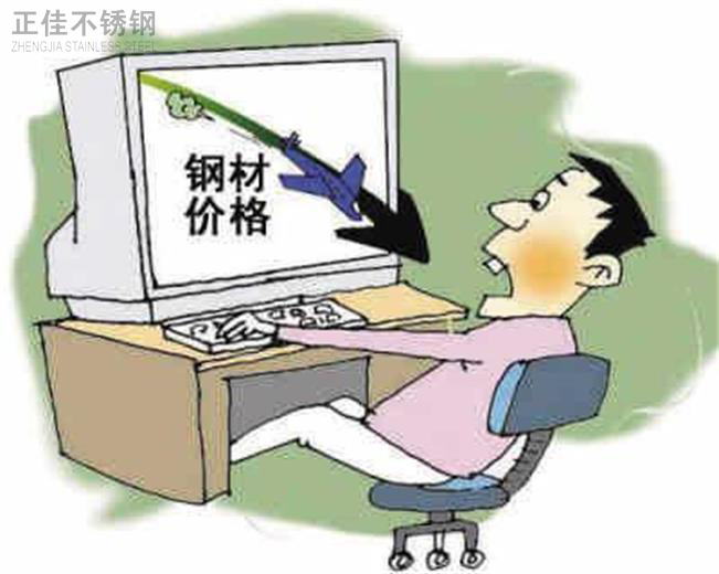 荣耀体育在线_荣耀（中国）市场旺季不旺