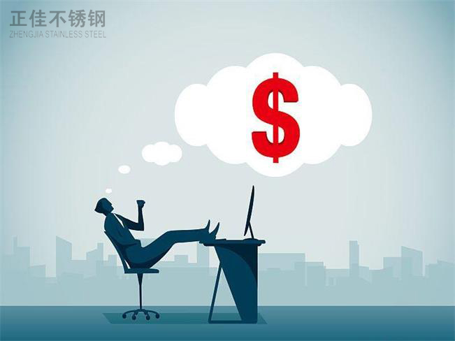 荣耀体育在线_荣耀（中国）市场情绪