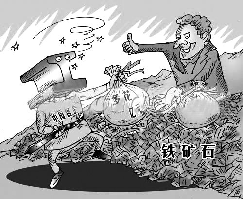 304荣耀体育在线_荣耀（中国）管价格