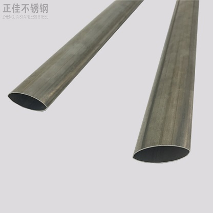 201荣耀体育在线_荣耀（中国）椭圆管