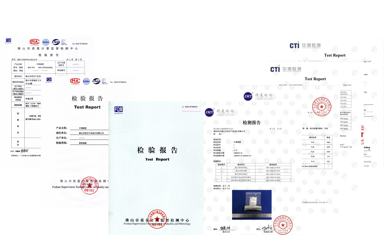 201荣耀体育在线_荣耀(中国)方管喷涂