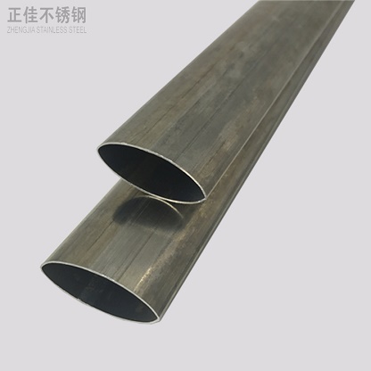 201荣耀体育在线_荣耀（中国）椭圆管