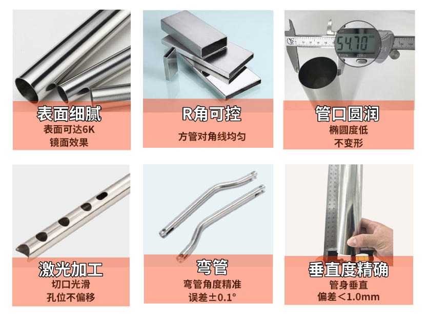 订制非标荣耀体育在线_荣耀（中国）制品管