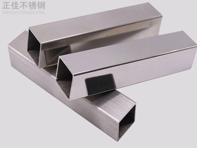 316荣耀体育在线_荣耀(中国)装饰管产品5
