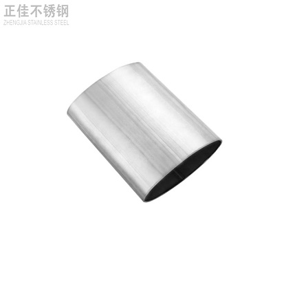 304荣耀体育在线_荣耀(中国)椭圆管