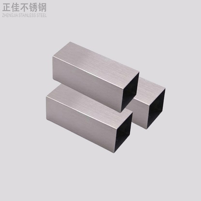 拉丝荣耀体育在线_荣耀（中国）方管