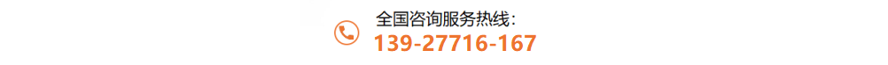 304荣耀体育在线_荣耀(中国)工程装饰管联系方式