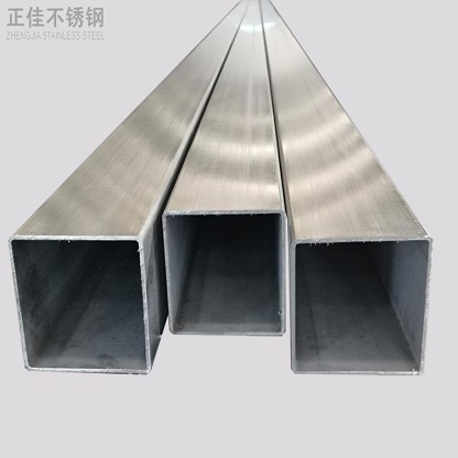 荣耀体育在线_荣耀(中国)管厂家批发