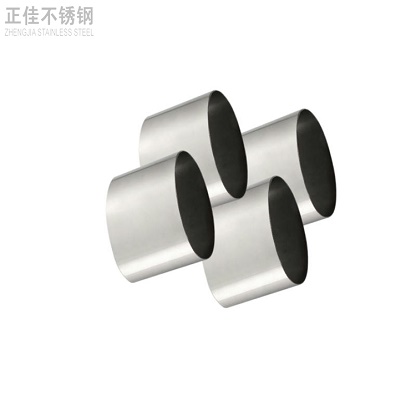 304荣耀体育在线_荣耀(中国)椭圆管