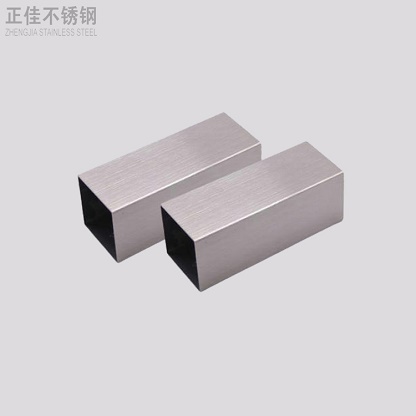 拉丝荣耀体育在线_荣耀（中国）方管