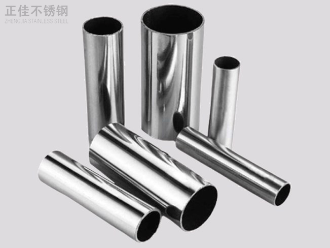 316荣耀体育在线_荣耀(中国)装饰管产品4