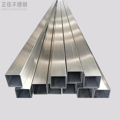 荣耀体育在线_荣耀(中国)管厂家批发
