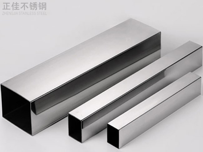 316荣耀体育在线_荣耀(中国)装饰管产品3