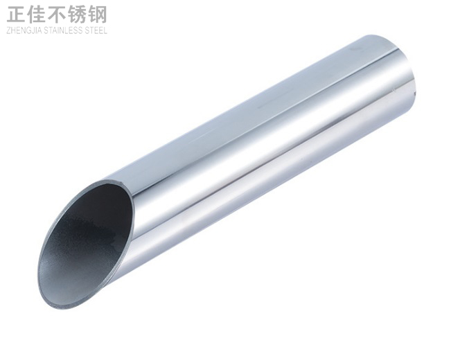 24x0.5的荣耀体育在线_荣耀(中国)装饰圆管产品图1