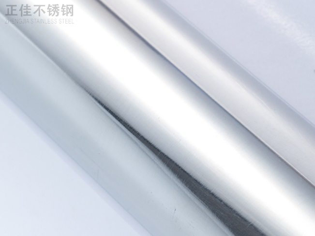 24x0.5的荣耀体育在线_荣耀(中国)装饰圆管产品图3