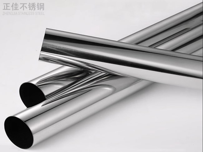 316荣耀体育在线_荣耀(中国)装饰管产品2