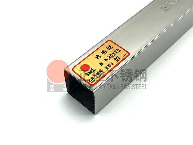 316L荣耀体育在线_荣耀(中国)装饰方管质量保证
