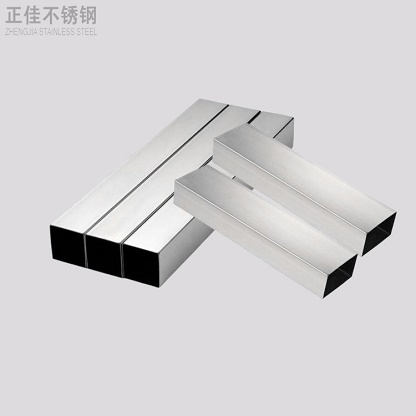 316荣耀体育在线_荣耀(中国)方管