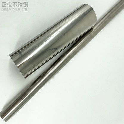 316L荣耀体育在线_荣耀（中国）管批发