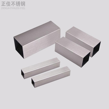 316荣耀体育在线_荣耀(中国)方管
