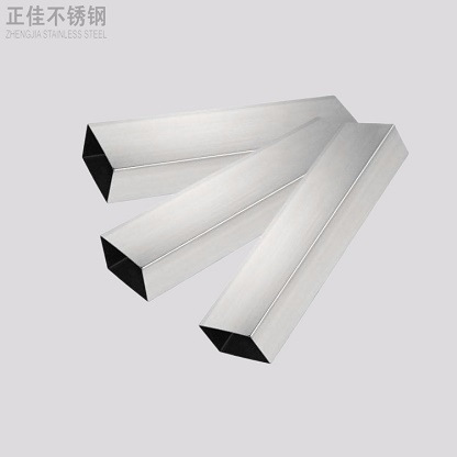 316荣耀体育在线_荣耀(中国)方管
