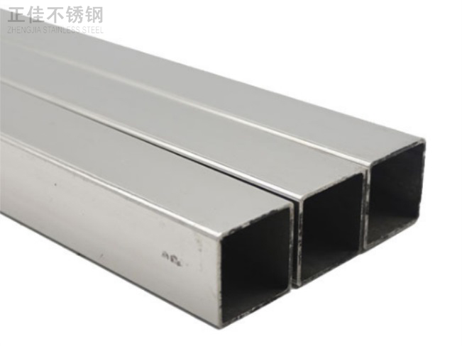 荣耀体育在线_荣耀（中国）装饰方管30x1.2产品图片3