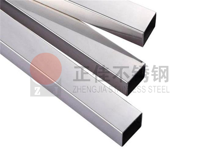316L荣耀体育在线_荣耀(中国)管产品展示