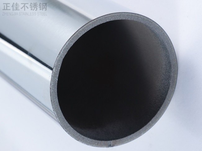 24x0.5的荣耀体育在线_荣耀(中国)装饰圆管产品图2