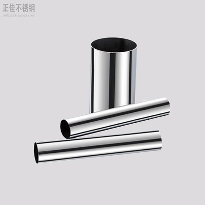 409荣耀体育在线_荣耀（中国）管