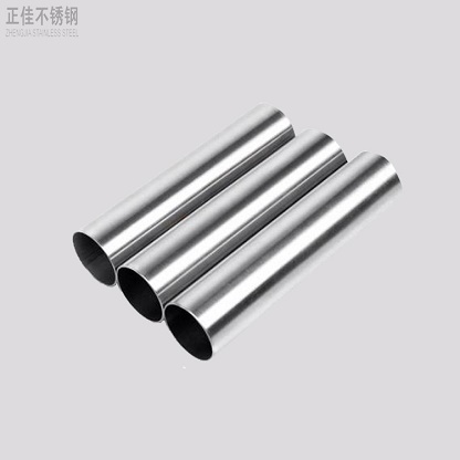 409荣耀体育在线_荣耀（中国）管