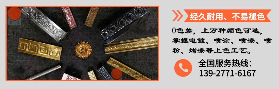 荣耀体育在线_荣耀(中国)压花管产品详情4