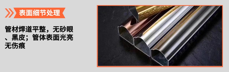 欧式荣耀体育在线_荣耀（中国）管产品详情3