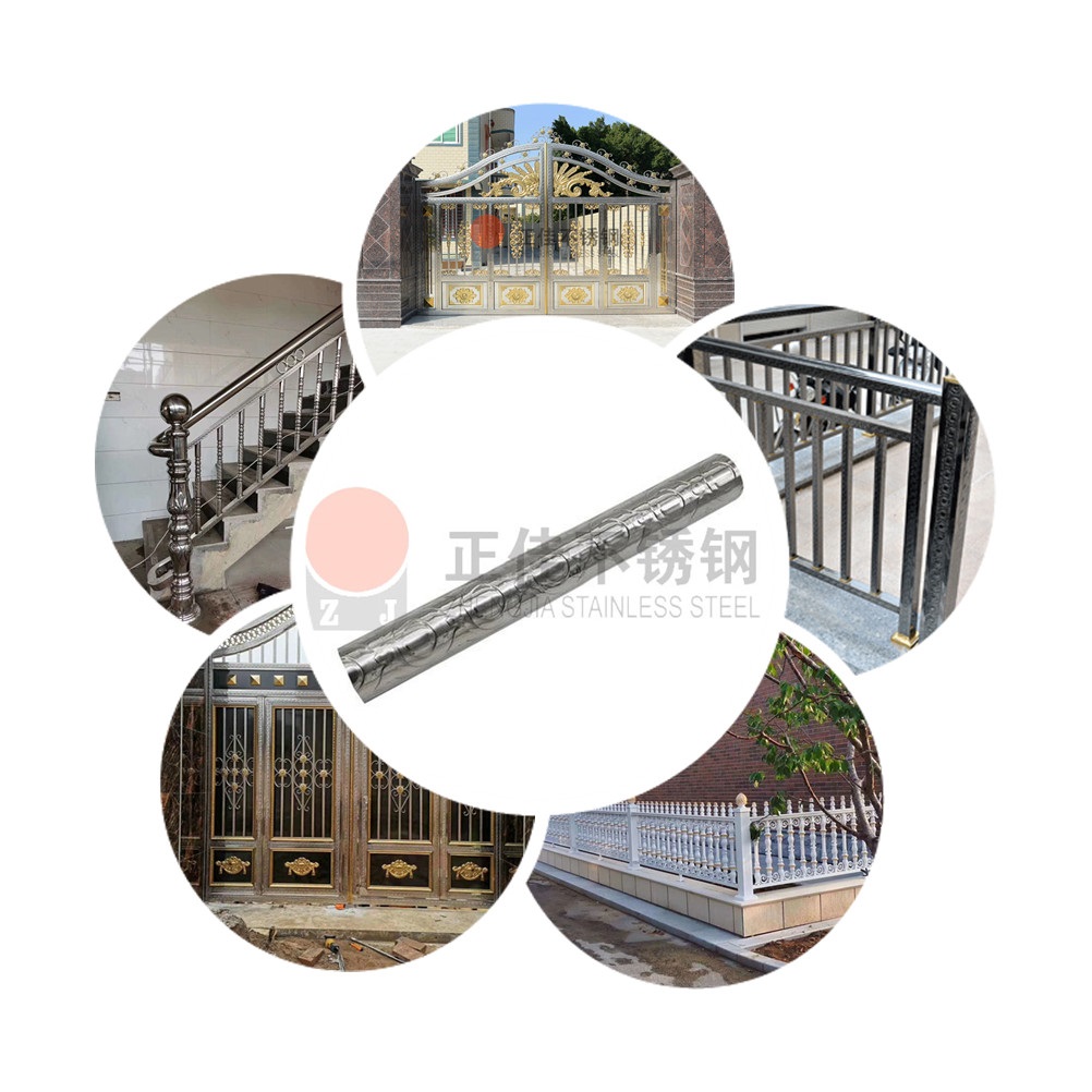元宝花纹荣耀体育在线_荣耀（中国）圆管应用效果