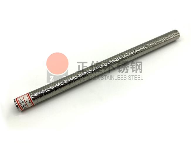 元宝花纹荣耀体育在线_荣耀(中国)圆管厚度检查
