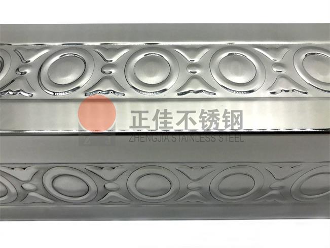 荣耀体育在线_荣耀（中国）元宝管质量检查