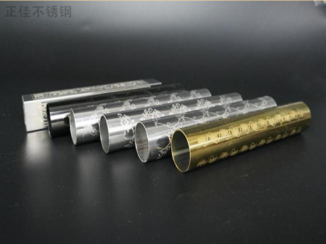 蚀刻荣耀体育在线_荣耀（中国）管生产过程中应注意什么问题？