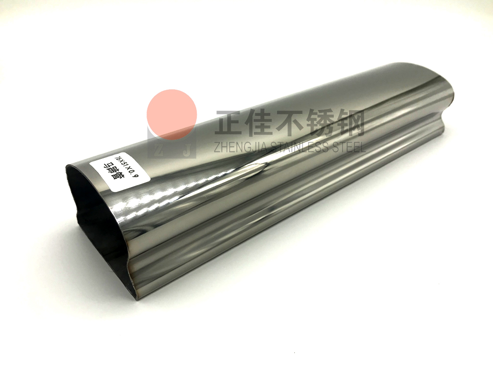 护栏扶手用荣耀体育在线_荣耀（中国）管