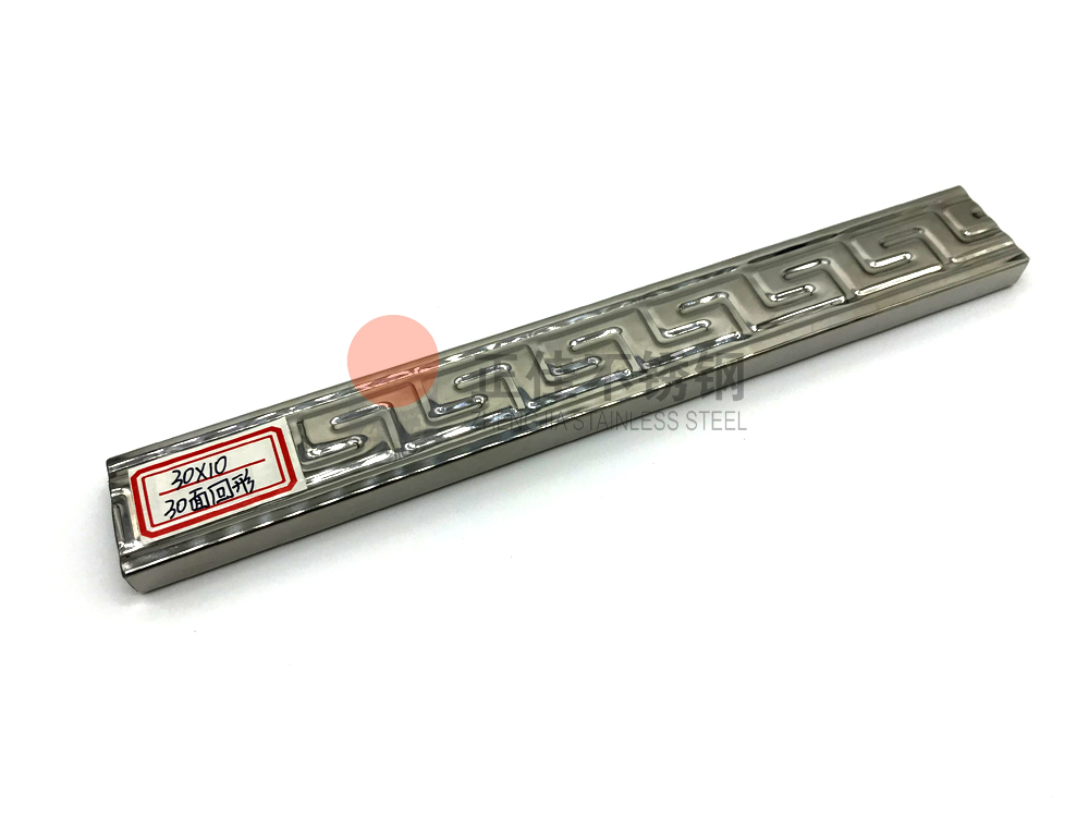 荣耀体育在线_荣耀（中国）花纹管