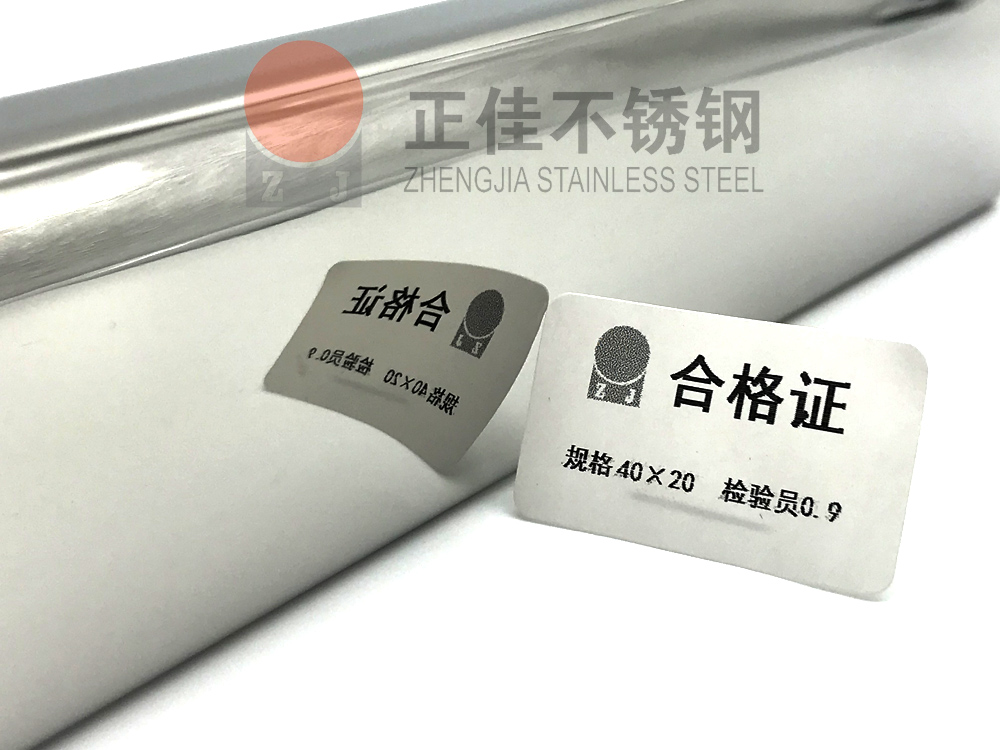 镜面荣耀体育在线_荣耀（中国）管.jpg