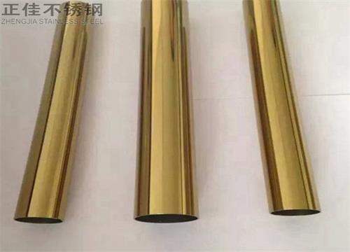 304钛金荣耀体育在线_荣耀（中国）圆管