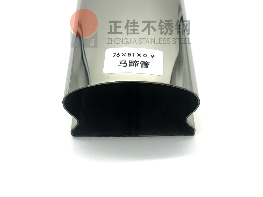 荣耀体育在线_荣耀（中国）马蹄管.jpg
