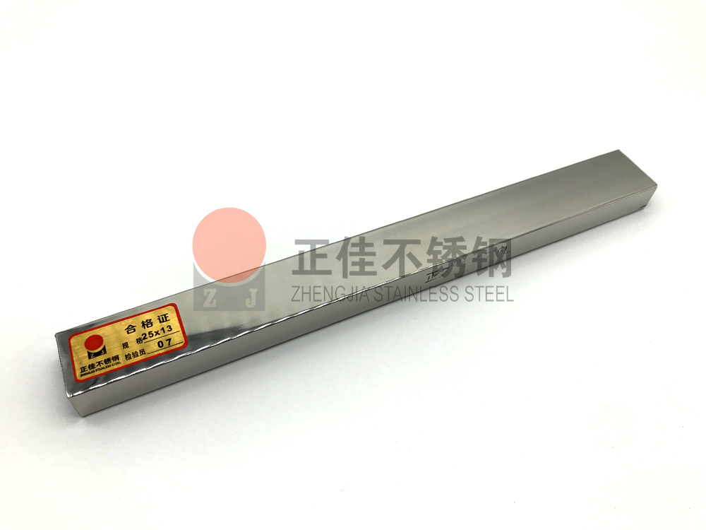 316L荣耀体育在线_荣耀（中国）管.jpg