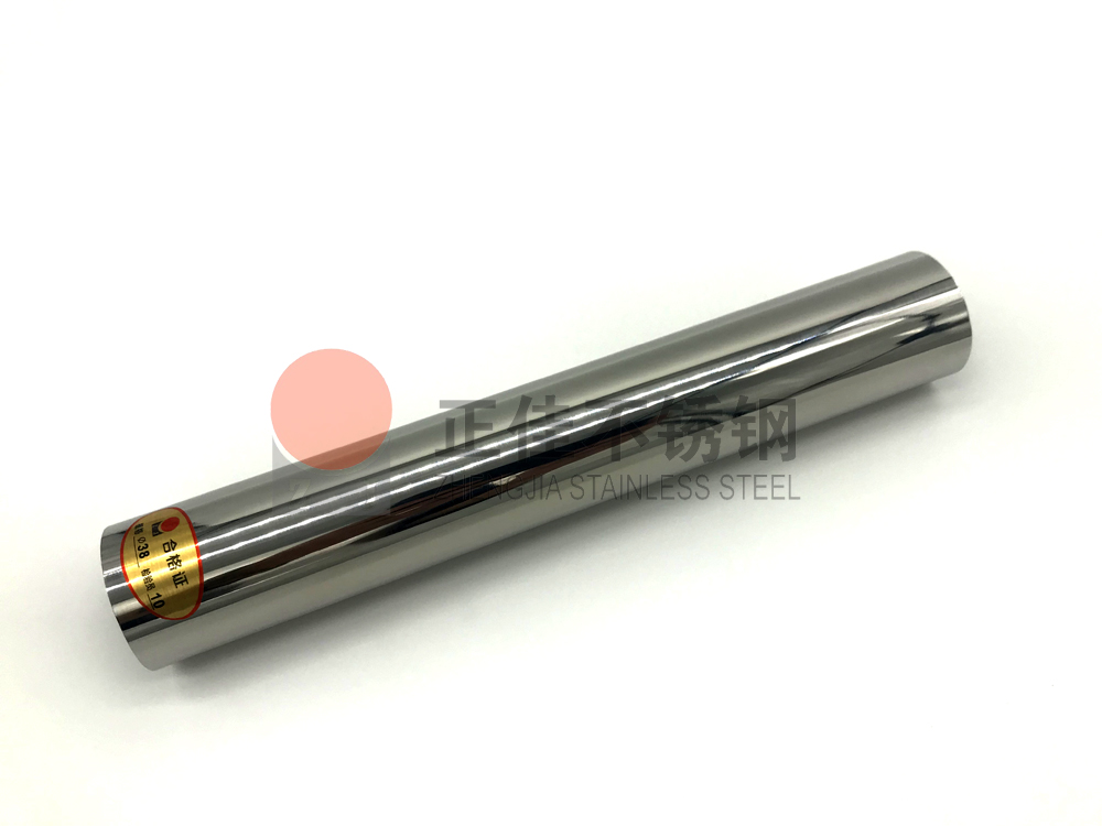 荣耀体育在线_荣耀（中国）工程管样品.jpg